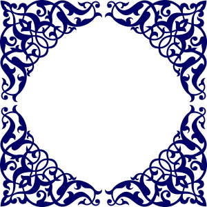 وکتور اسلیمی سرمه ای